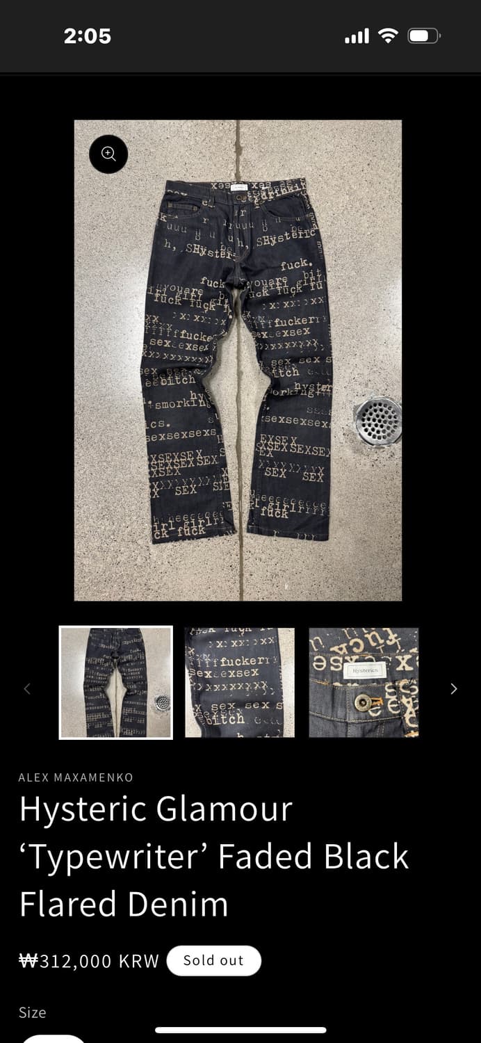 00's Typewriter Denim  상품이미지5