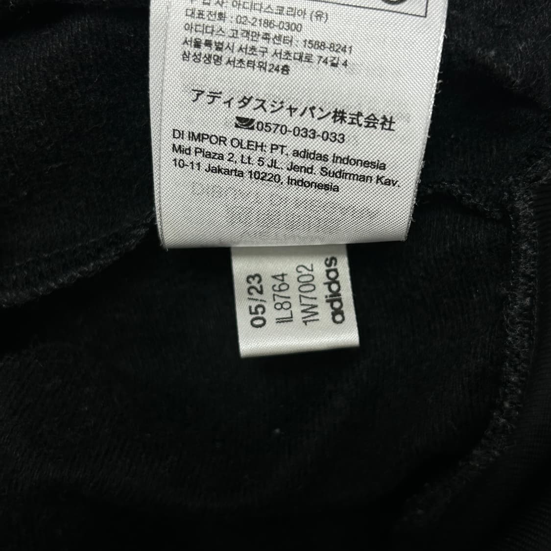 아디다스 신형 제니 크롭 파이어버드 져지(M) 상품이미지4