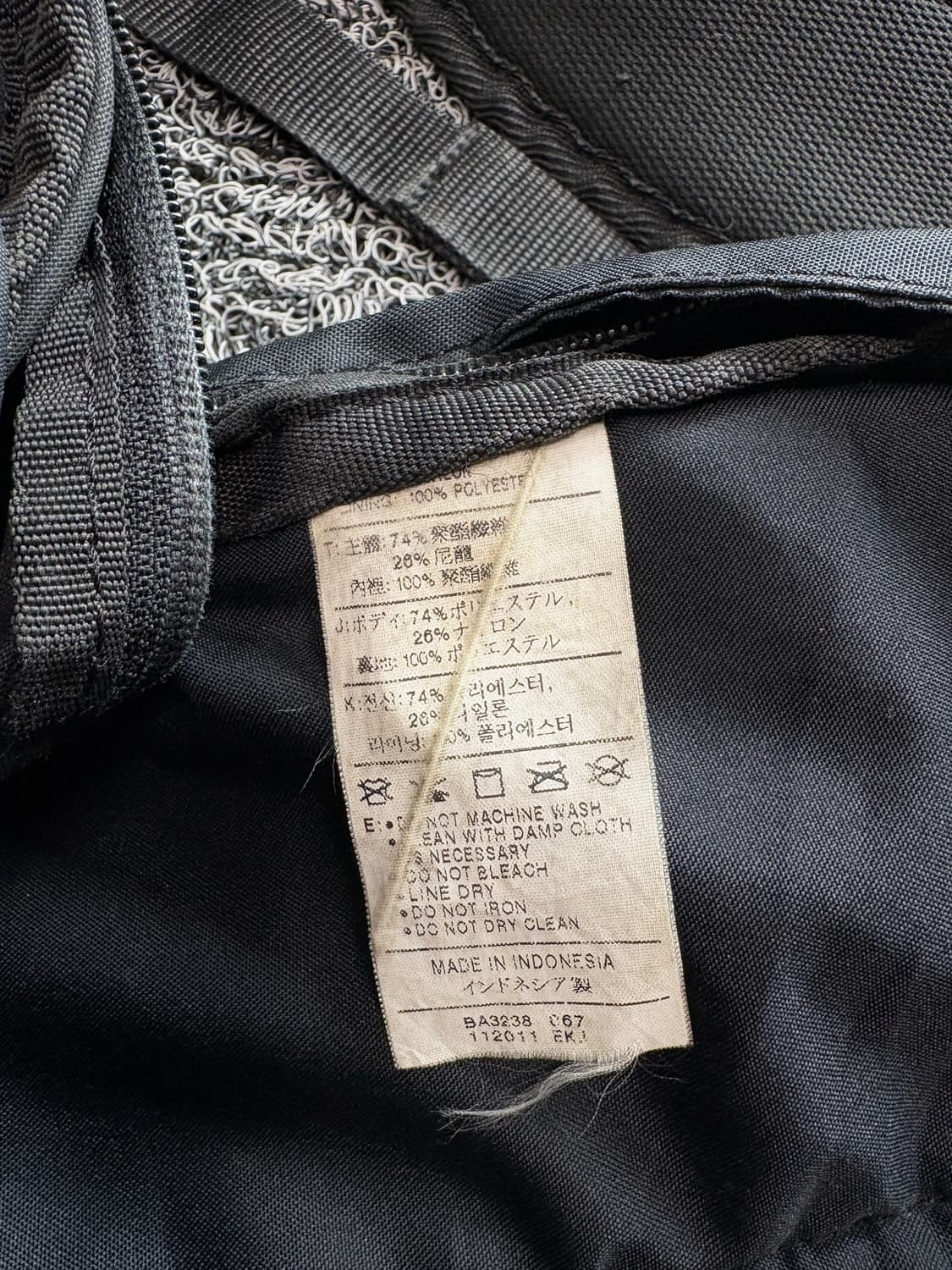 나이키 올드스쿨 빅스우시 디테일 백팩 3221 상품이미지6