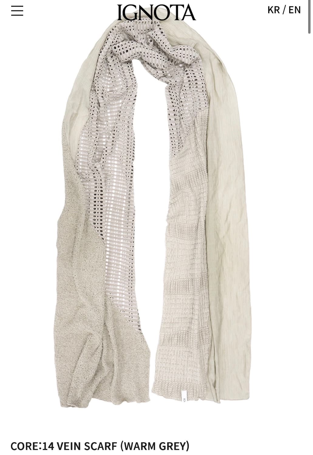 이그노타 코어14 스카프 웜 그레이 상품이미지1