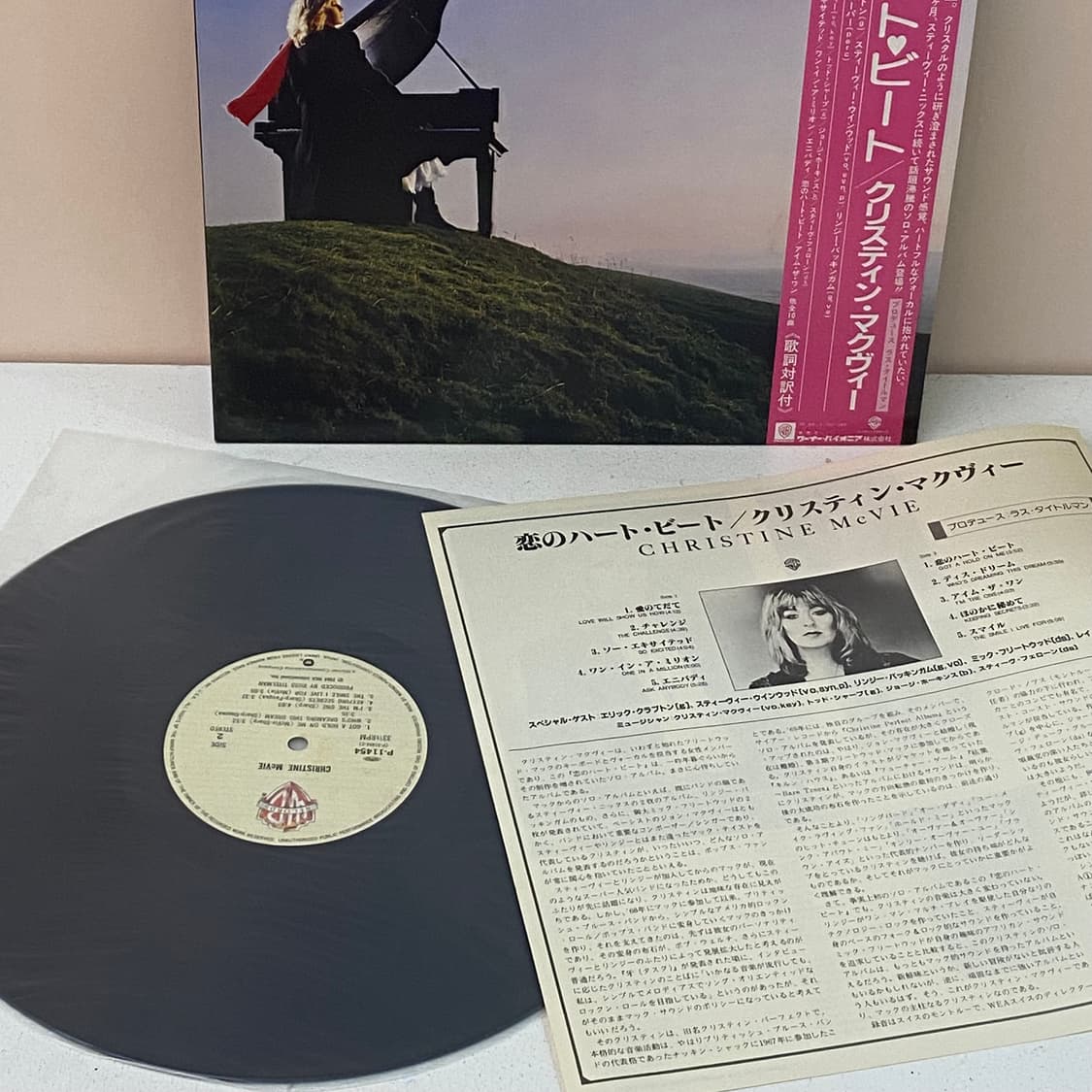 (LP-초민트시리즈) Christine McVie - Christine 상품이미지3
