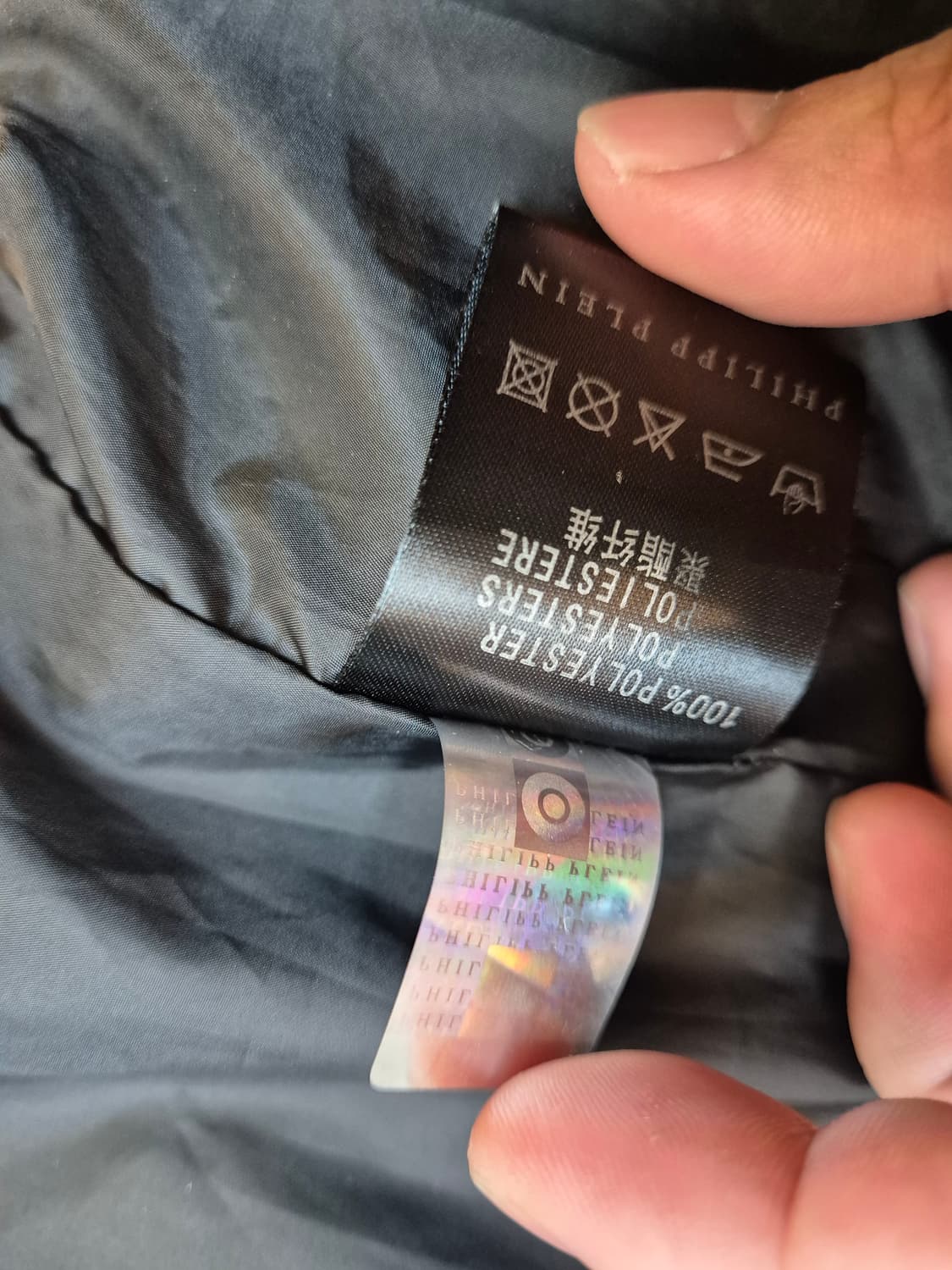 필립플레인 카모플라쥬 봄버 자켓 판매합니다. 블랙 색상에 해골 자수가 포 상품이미지8