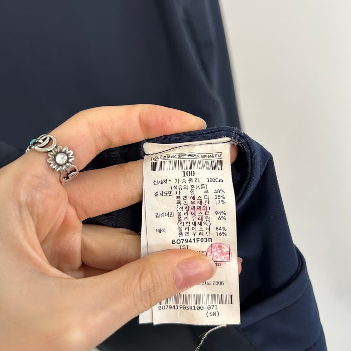 빈폴 여성 집업 100 상품이미지4