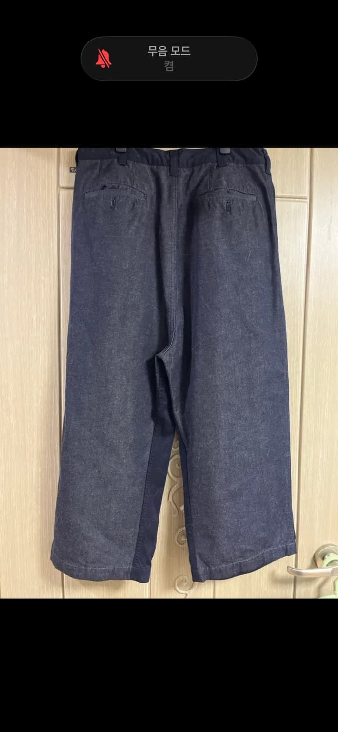 꼼데 가르송 옴므 배색 트라우저  상품이미지3