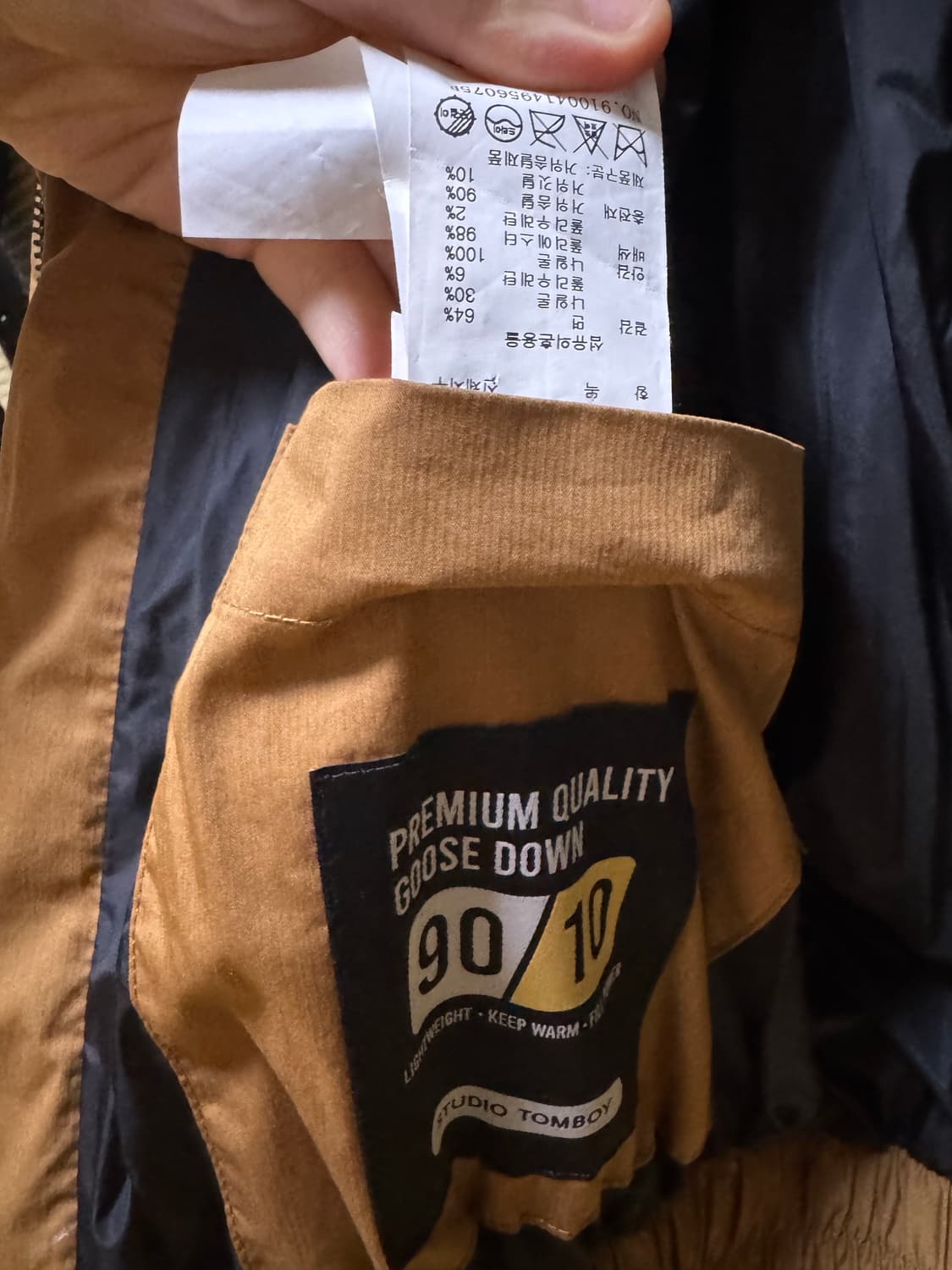 톰보이 덕 다운 자켓 패딩 카멜색상 상품이미지6