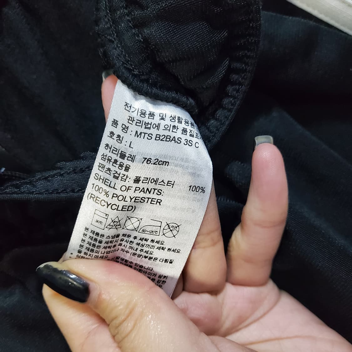 아디다스 트랙탑 조거팬츠  상품이미지5