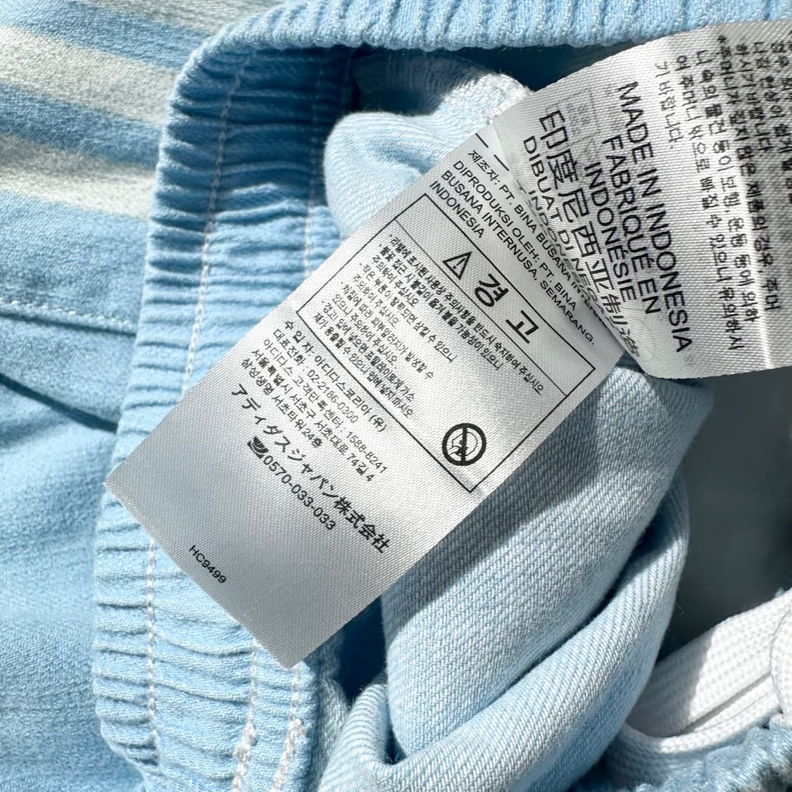 아디다스 사이드버튼 데님 트랙팬츠 상품이미지8