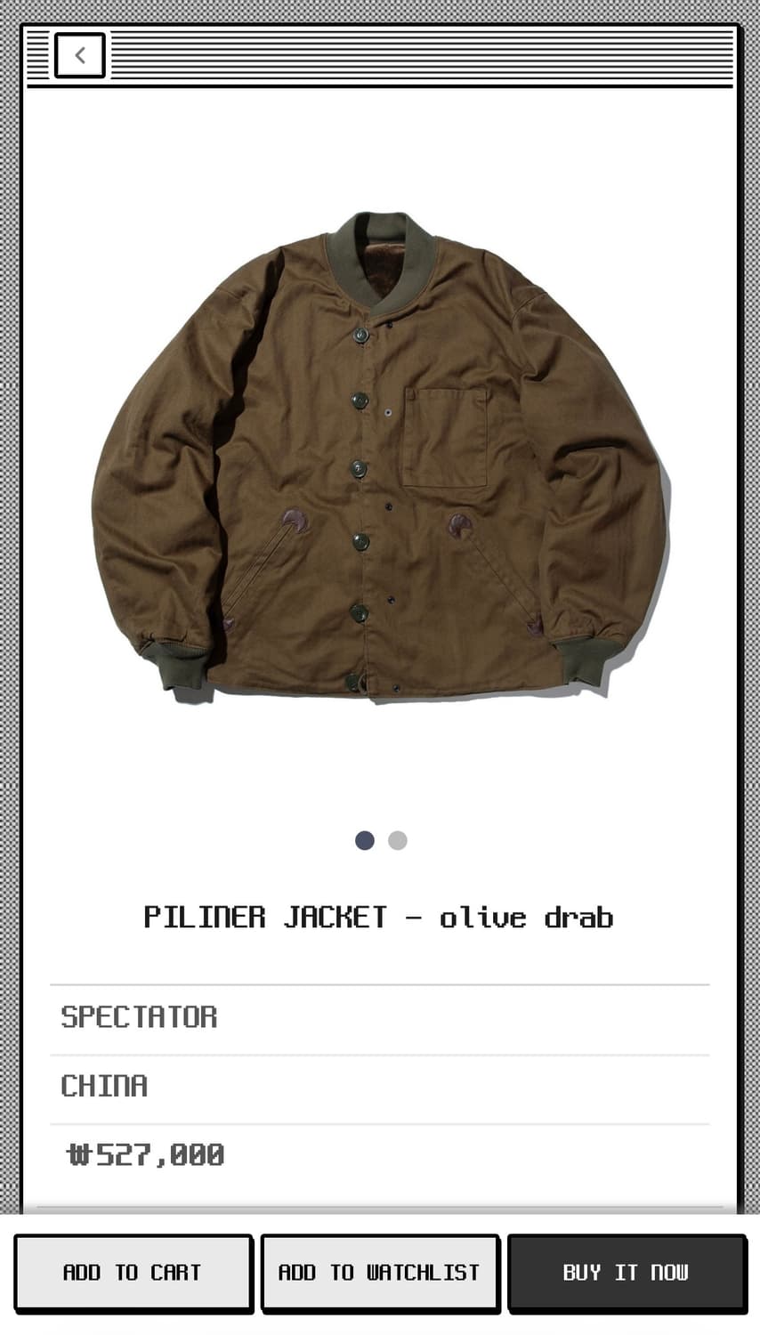 [s] 스펙테이터 piliner reversible 자켓 상품이미지7