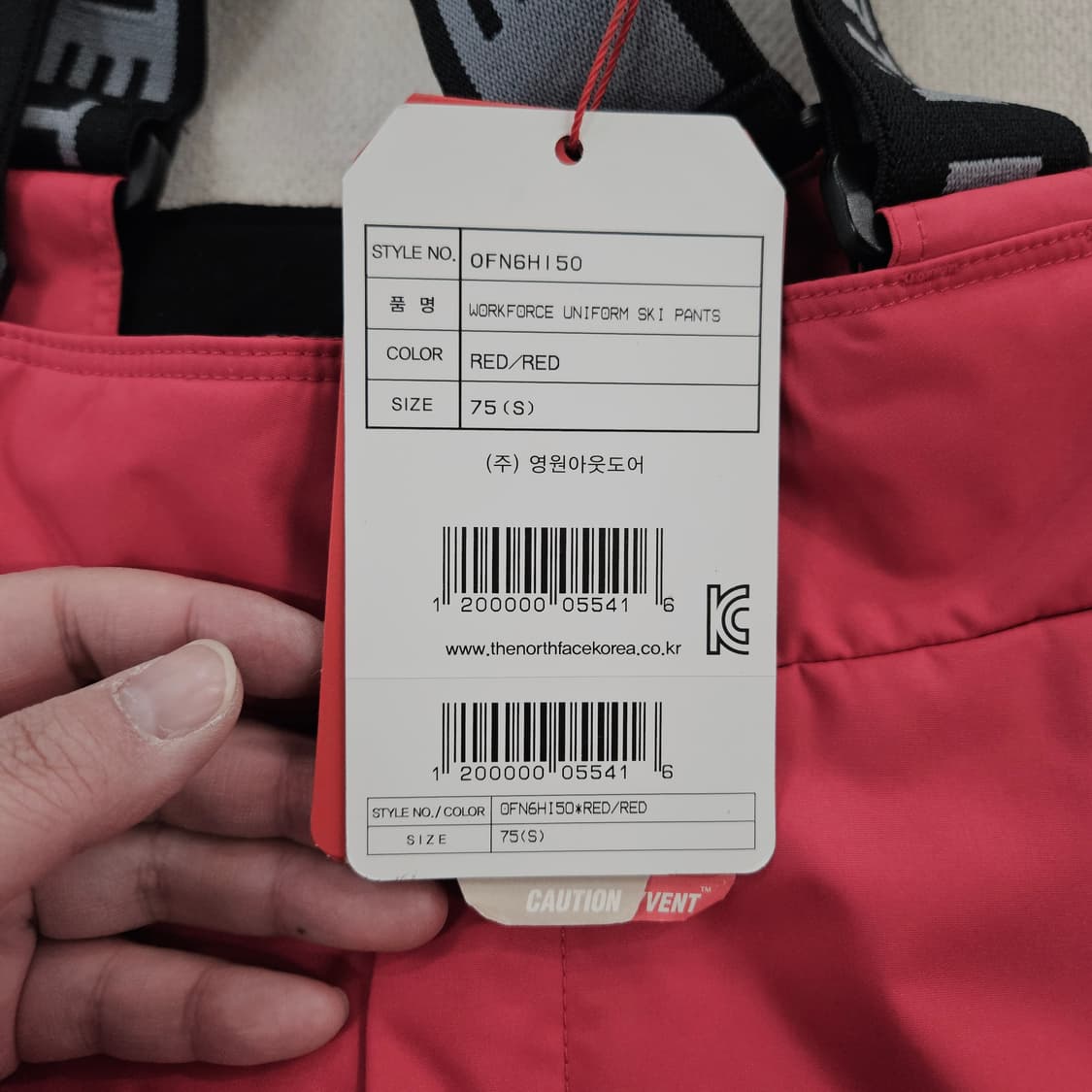 [75] 새상품 노스페이스 스키 팬츠 0121Y2 상품이미지3