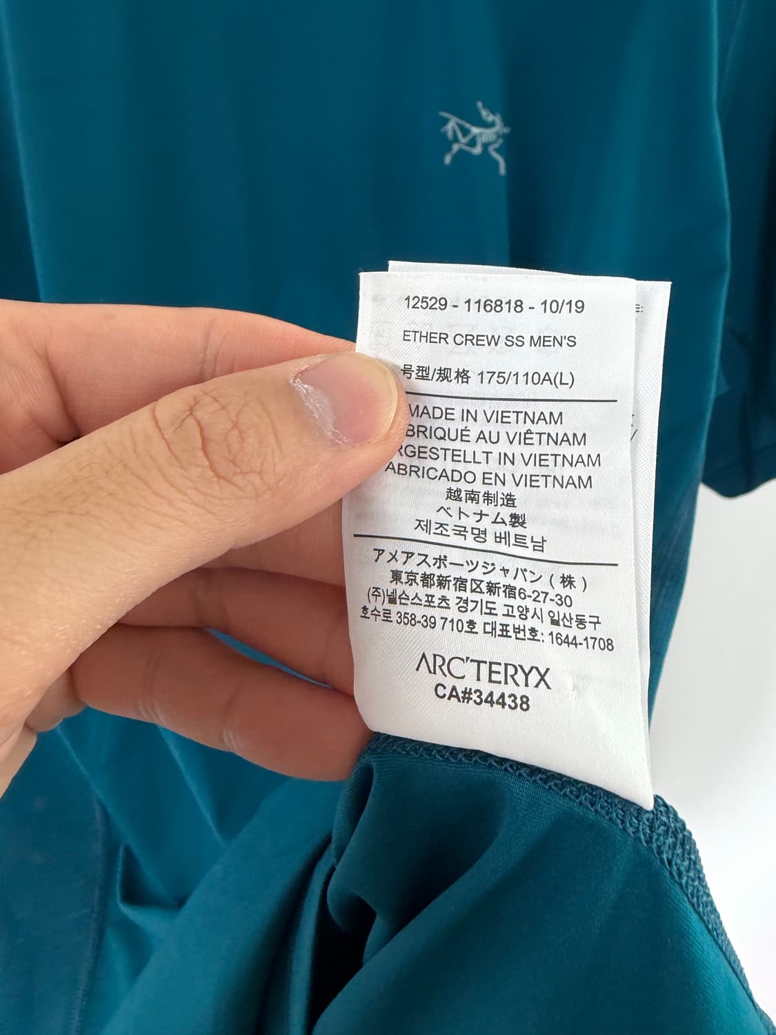아크테릭스 아크테릭스반팔 등산복 등산의류 상품이미지5