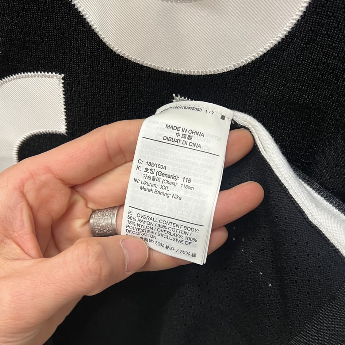 나이키 조던 23 엔지니어드 데드스탁 바스켓볼 탱크탑 2XL 상품이미지4