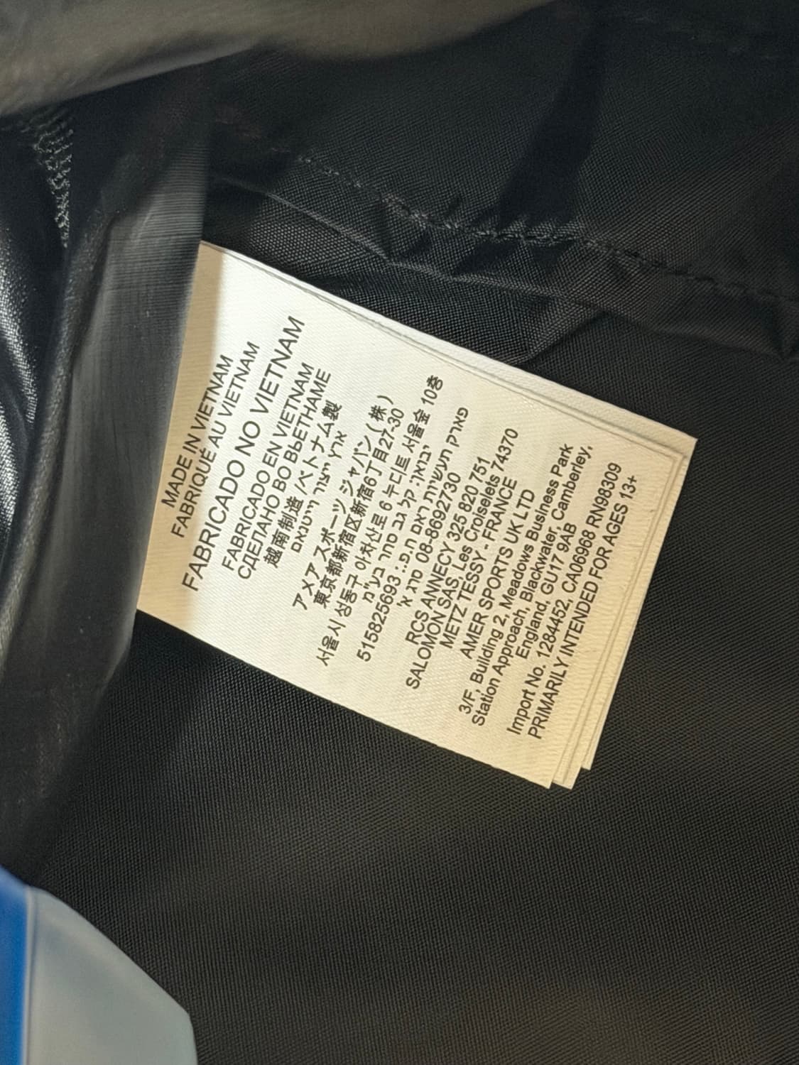 살로몬 베스트 액티브스킨 12 (플라스크 포함) 상품이미지5