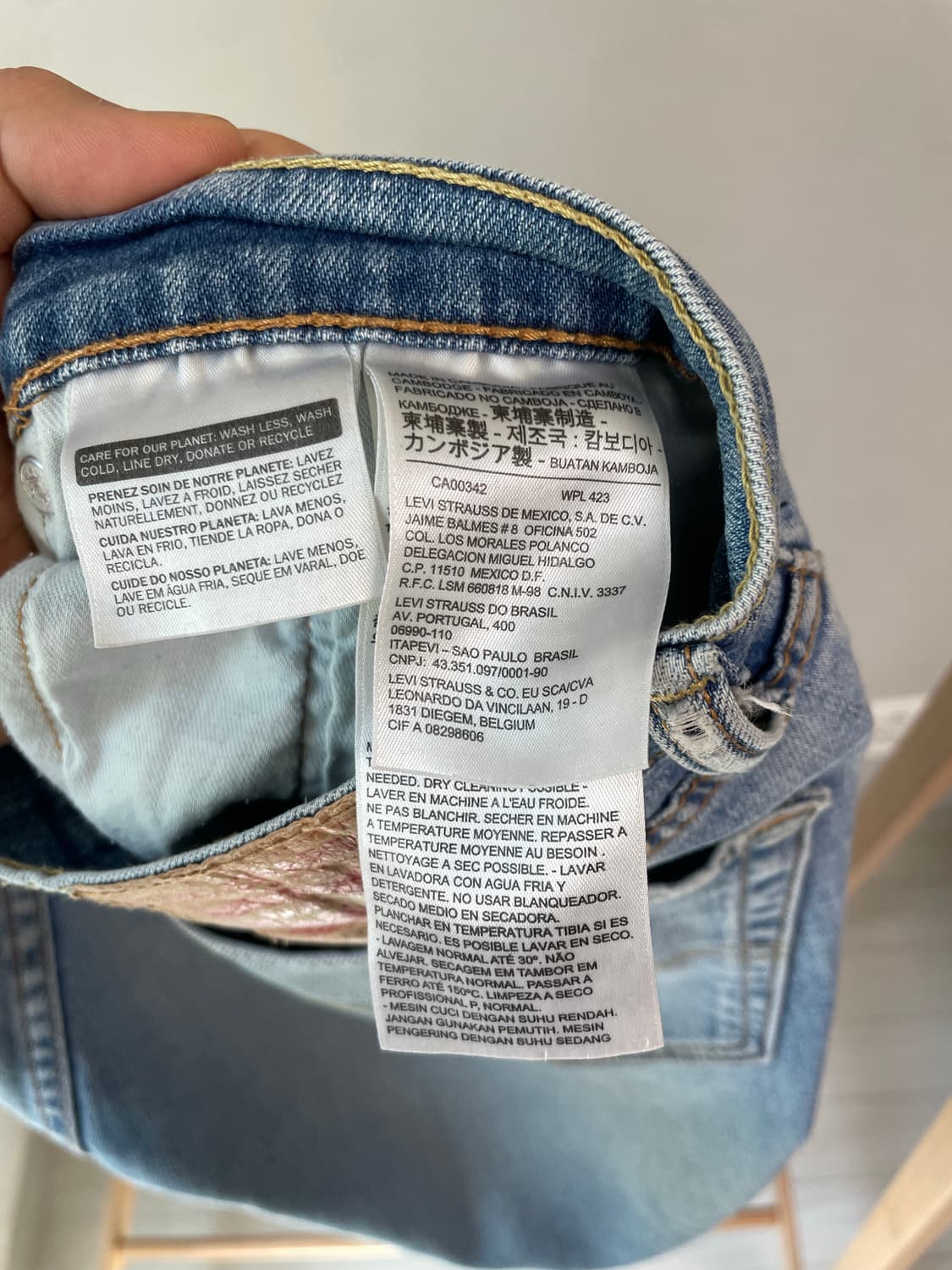 Levi’s 505 레귤러 핏 데님 팬츠 (연청) 상품이미지7