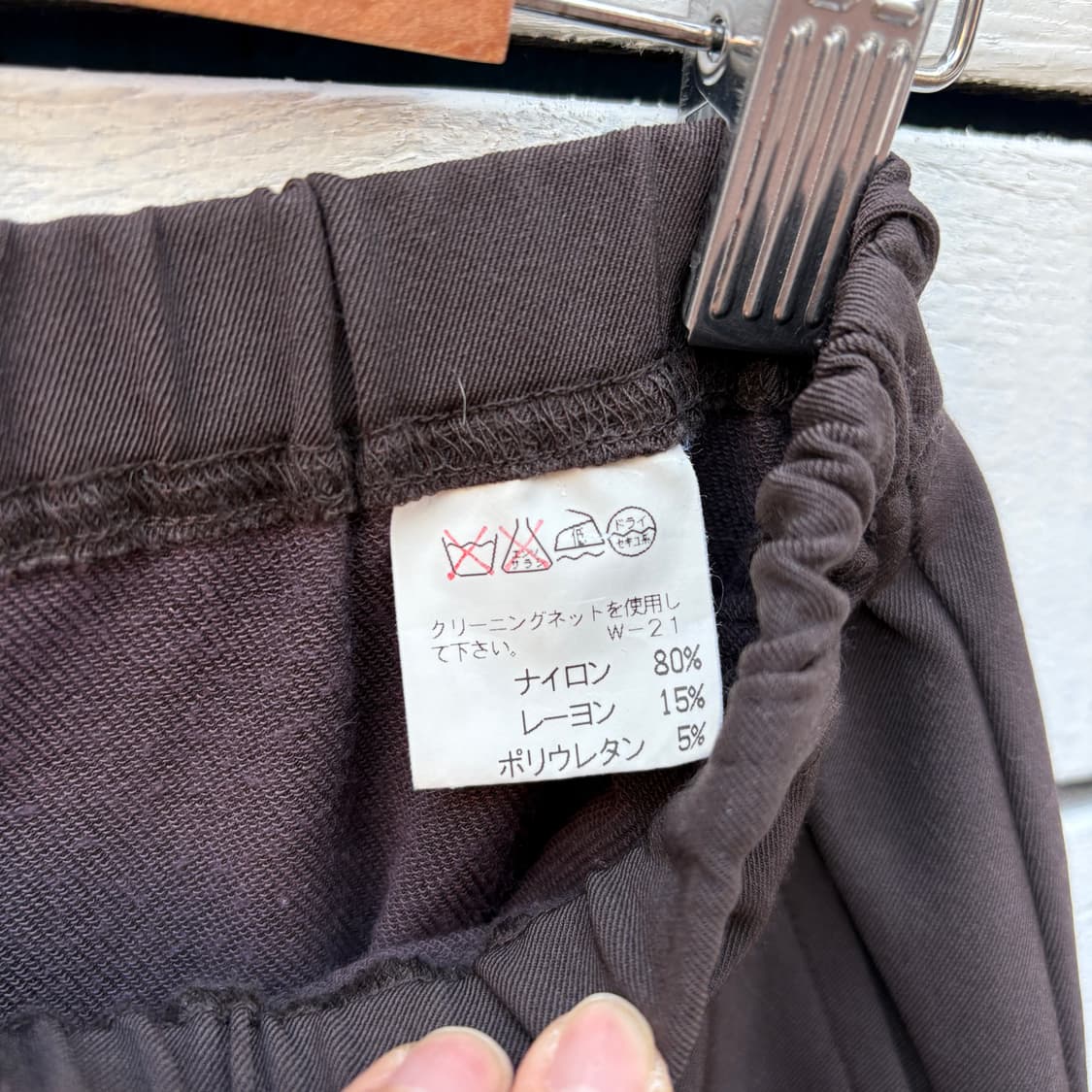 Issey Miyake 이세이미야케 플랜테이션 스커트 상품이미지5