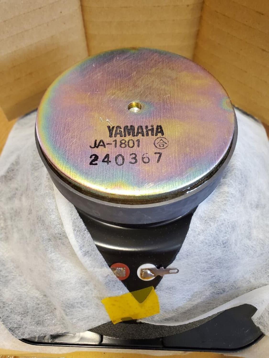 야마하 NS-10M PRO 모니터링 스피커(우퍼 새상품) 명기 음향 상품이미지4