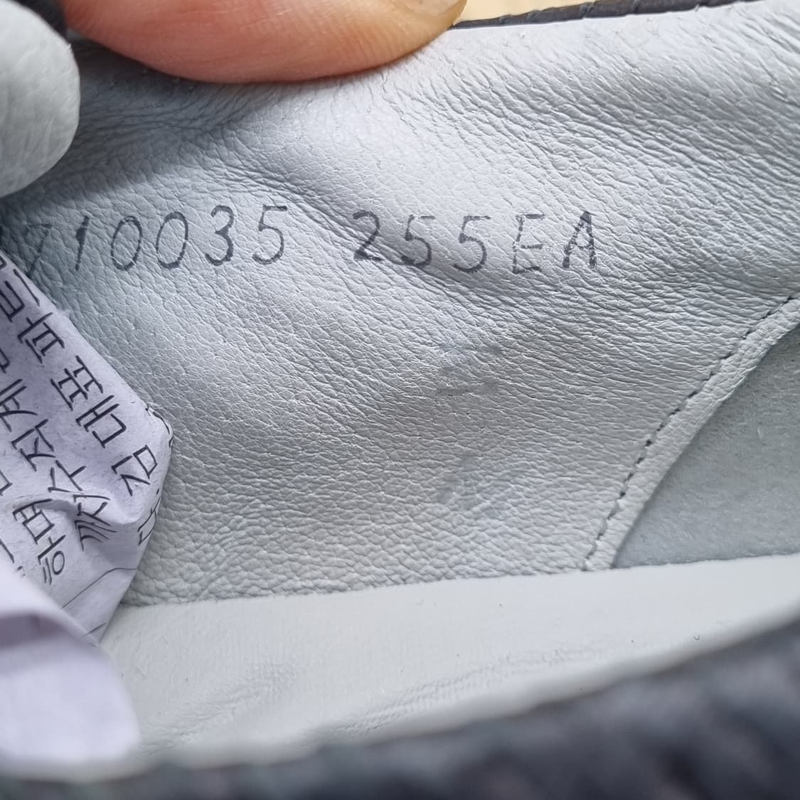 미소페 레더 남성 스니커즈255 상품이미지6