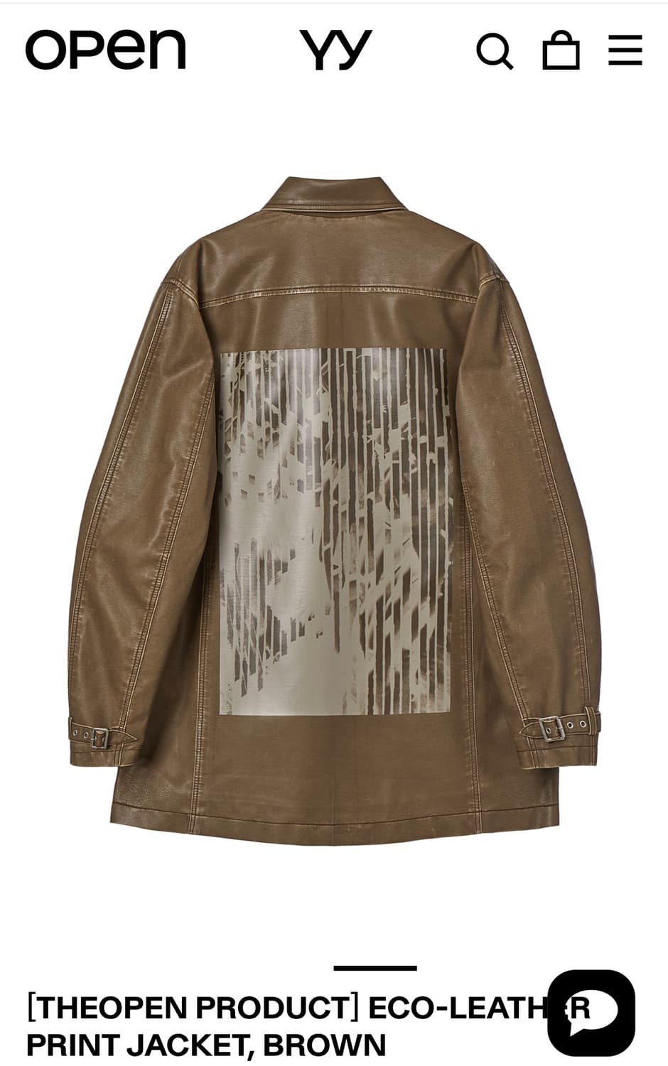 Open yy brown leather jacket 상품이미지7