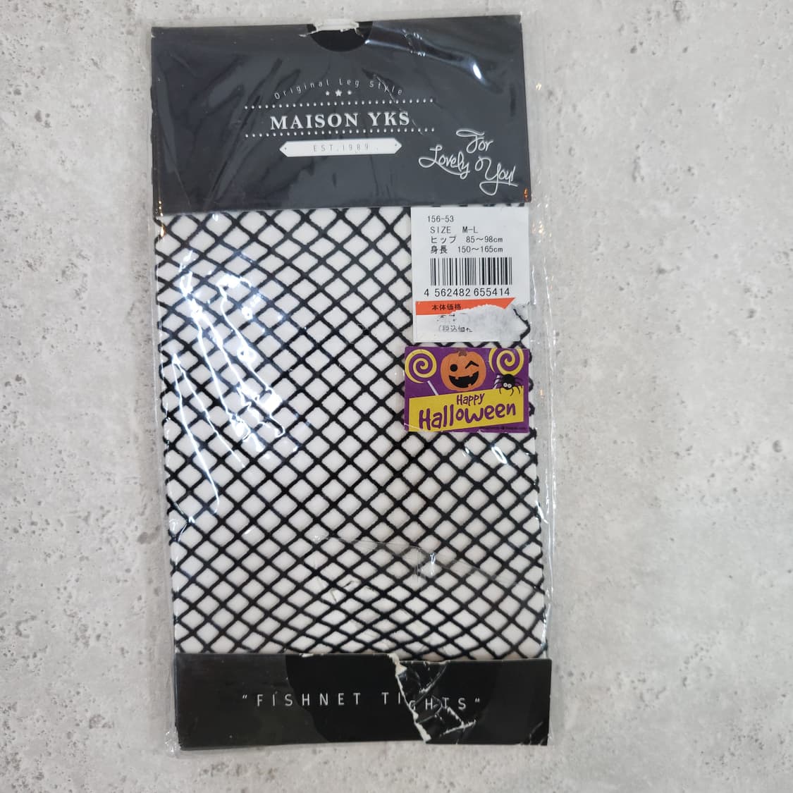 JPN 블랙 망사 팬티스타킹 상품이미지2
