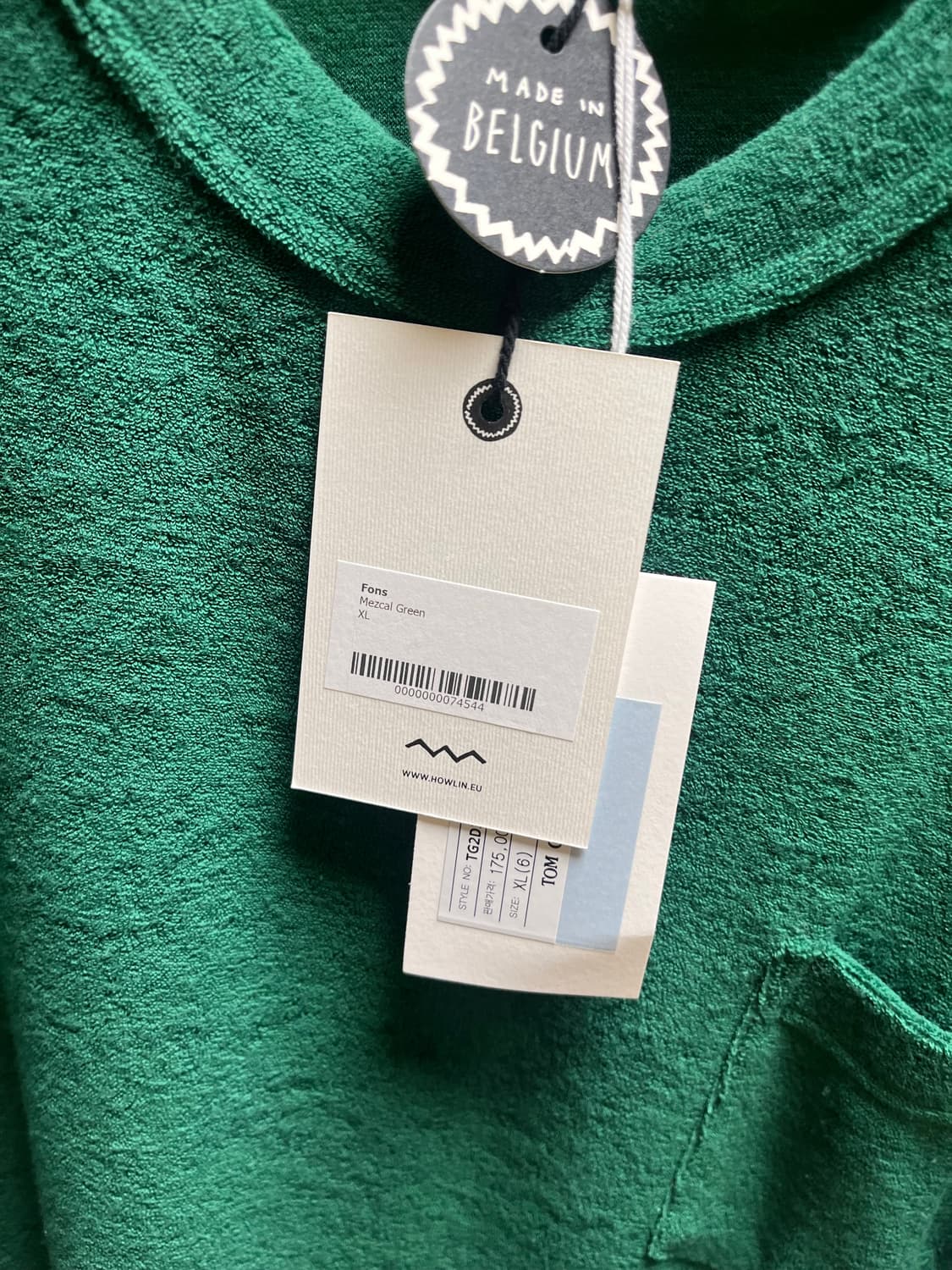 하울린 반팔 상품이미지2