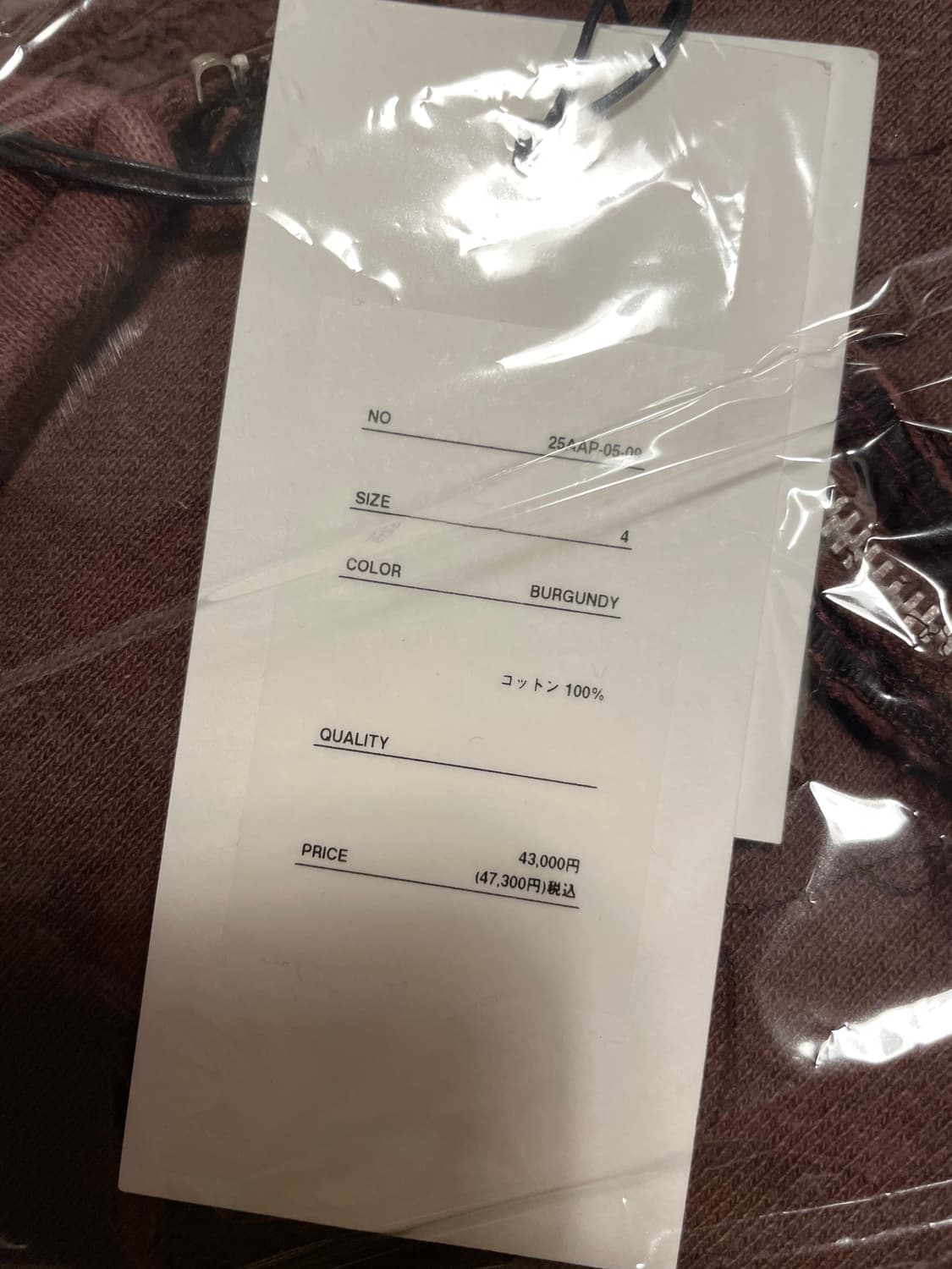 [3],[4]아프레쎄 빈티지 하프집업 집 스웻 버건디  상품이미지4