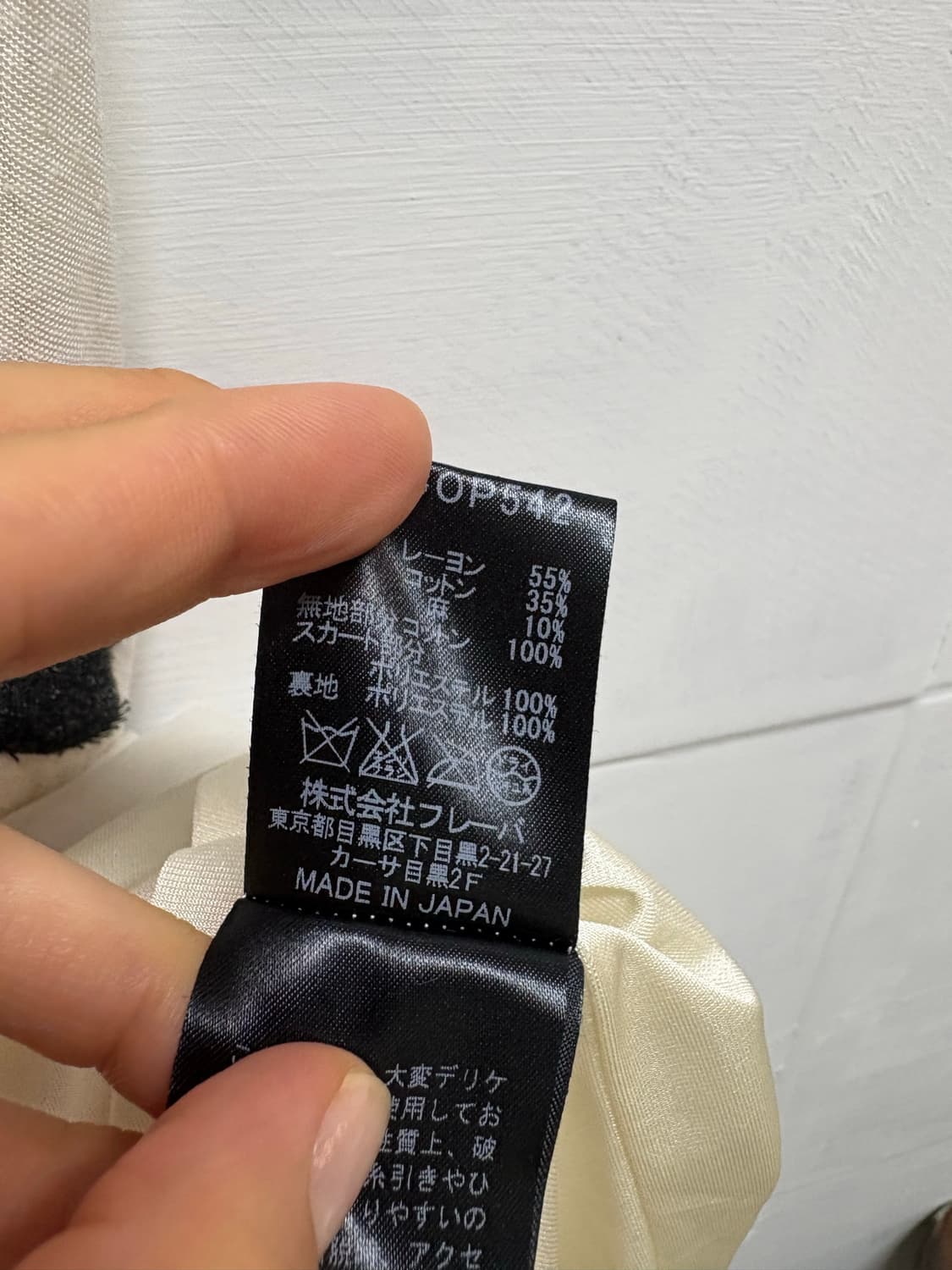 furfur 도트 페어리 나시 원피스  JPN 상품이미지6