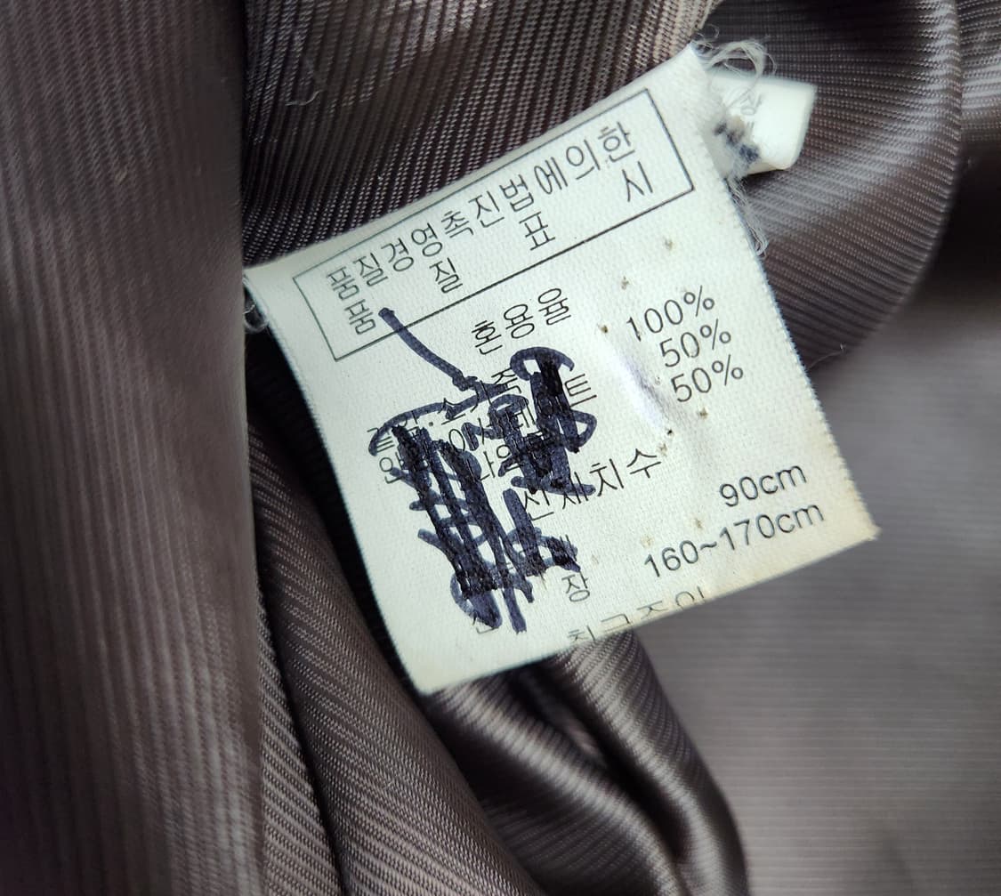 Vintage 소가죽 다크 브라운 자켓 상품이미지4