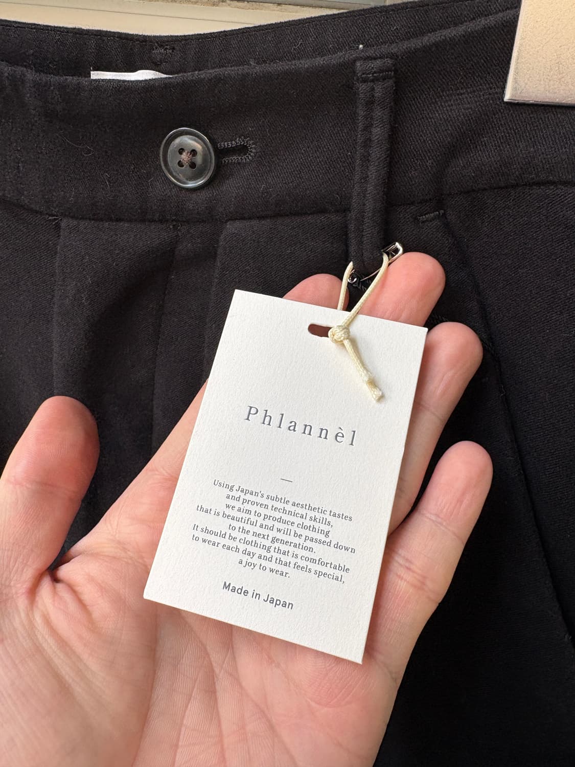 Phlannèl 플란넬 플라넬 와이드 팬츠 상품이미지6