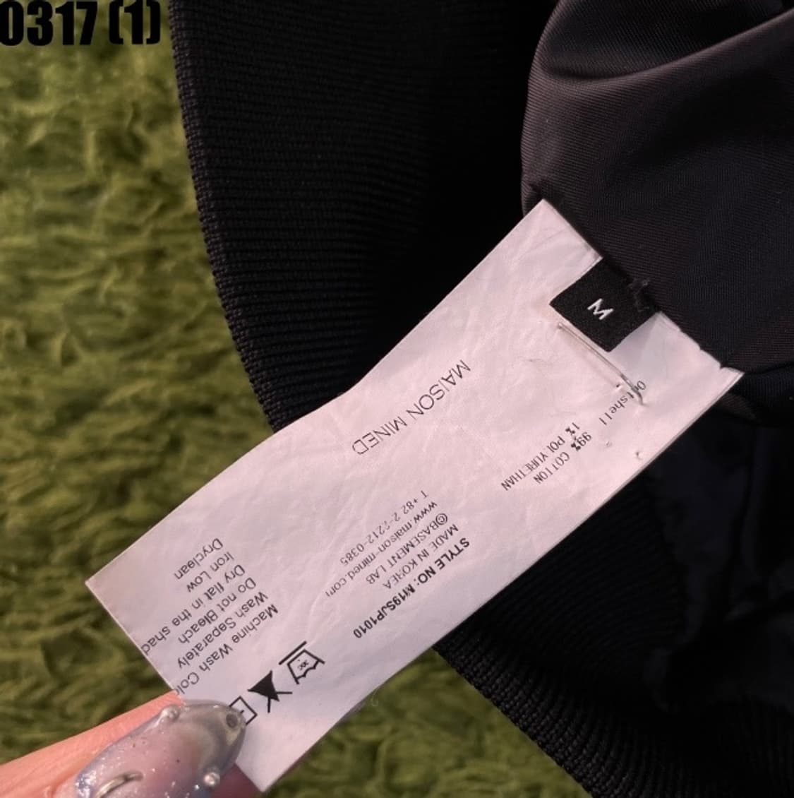 메종미네드 자켓 상품이미지5