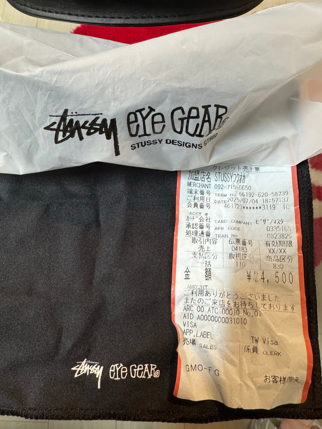 스투시 로마 선글라스 블랙렌즈 상품이미지5