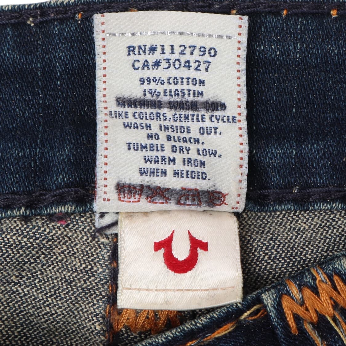 트루릴리젼 y2k 부츠컷 로우라이즈 데님팬츠 상품이미지9