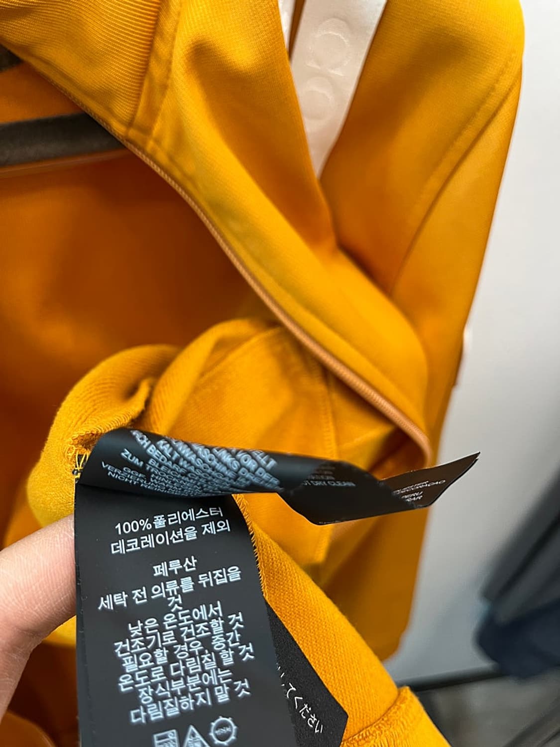 95) 코치 레터링 머스타드 져지  상품이미지9