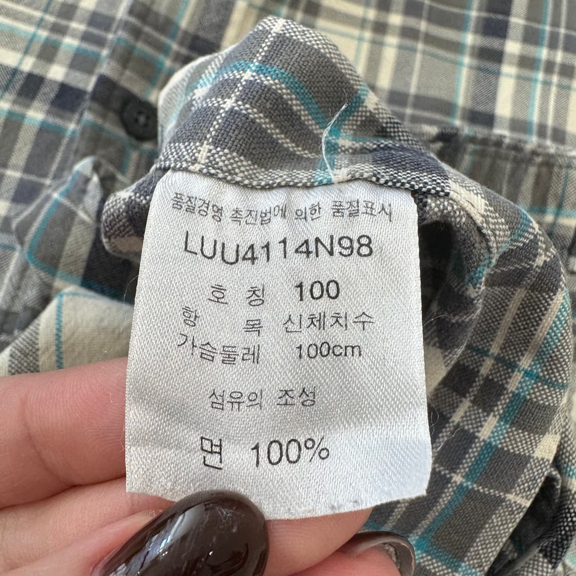 390. Lee 셔츠 상품이미지3
