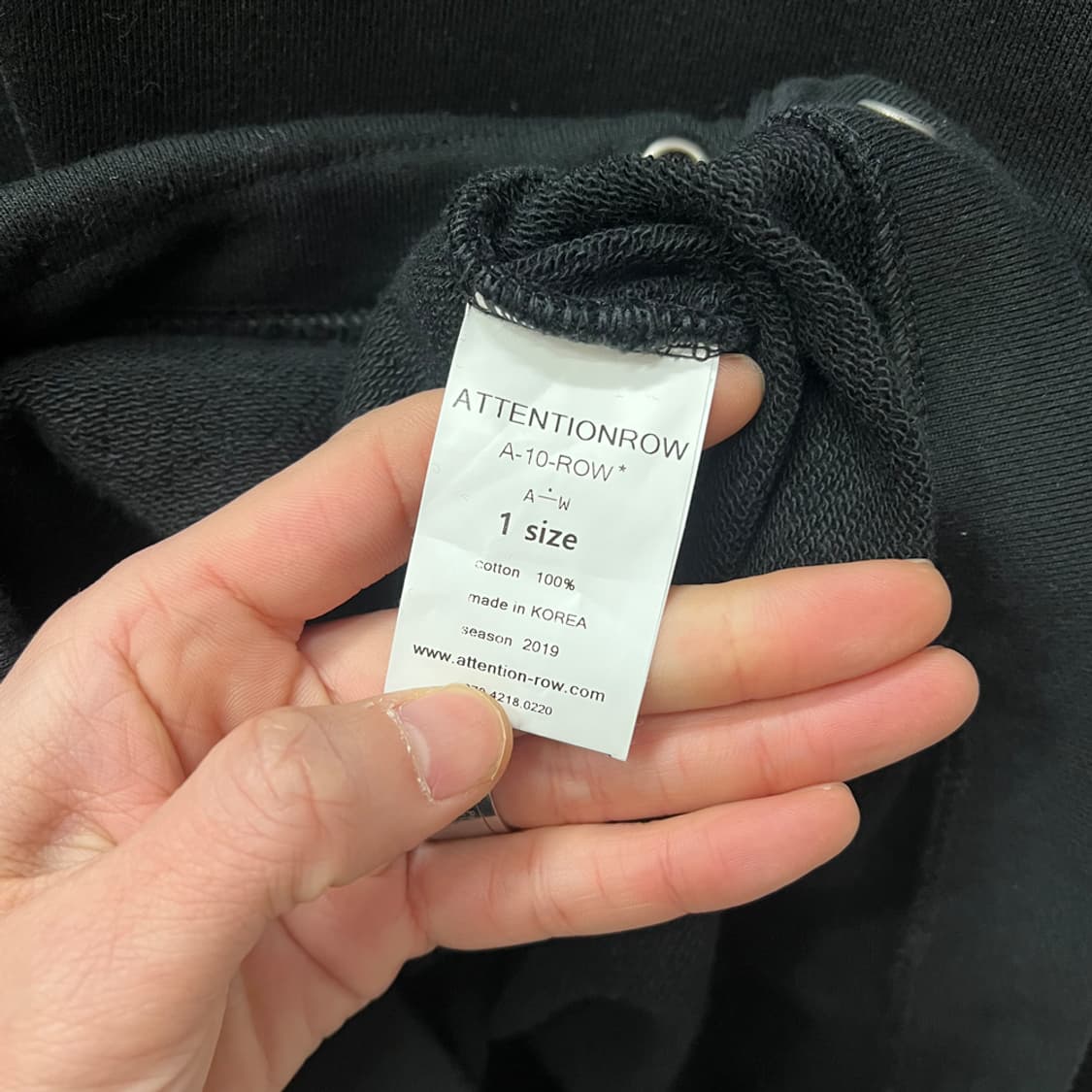 어텐션로우 에센셜 사이드 로프 헤비 오버핏 맨투맨 1사이즈 상품이미지4