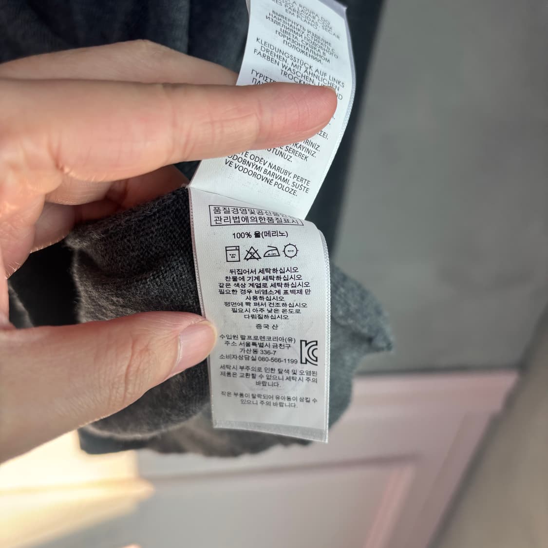 폴로 랄프로렌 메리노울 터틀넥 니트 그레이 상품이미지3