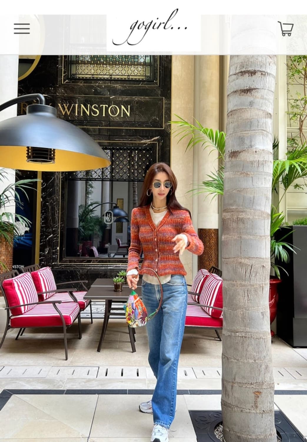 고걸 자체제작 모헤어 가디건 상품이미지3