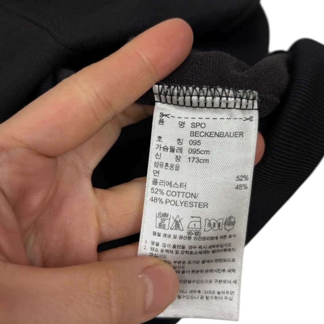 아디다스 베켄바우어 트랙탑 상품이미지5