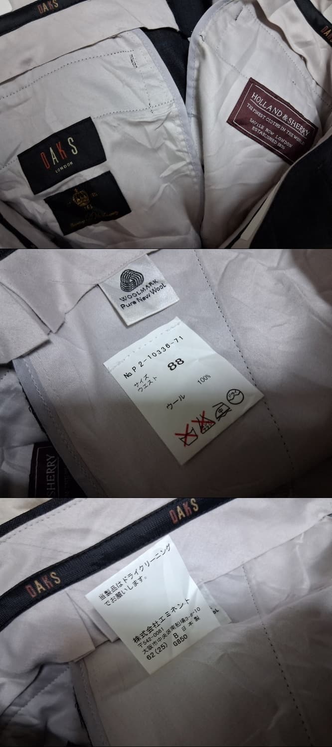 닥스 남성정장팬츠 순모 울 춘추 동복  상품이미지9