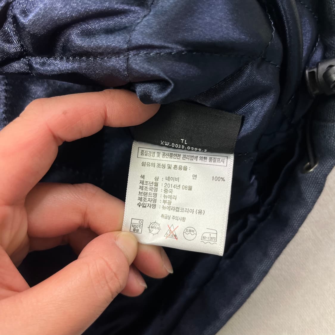 100 뉴에라 누빔 바시티 자켓 상품이미지6