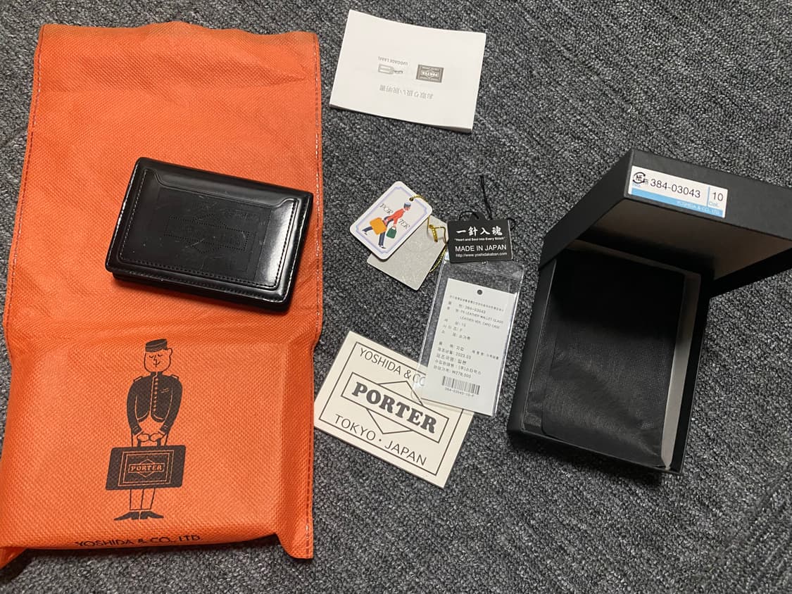정리. 요시다포터 레더 월렛 가죽 지갑 상품이미지1