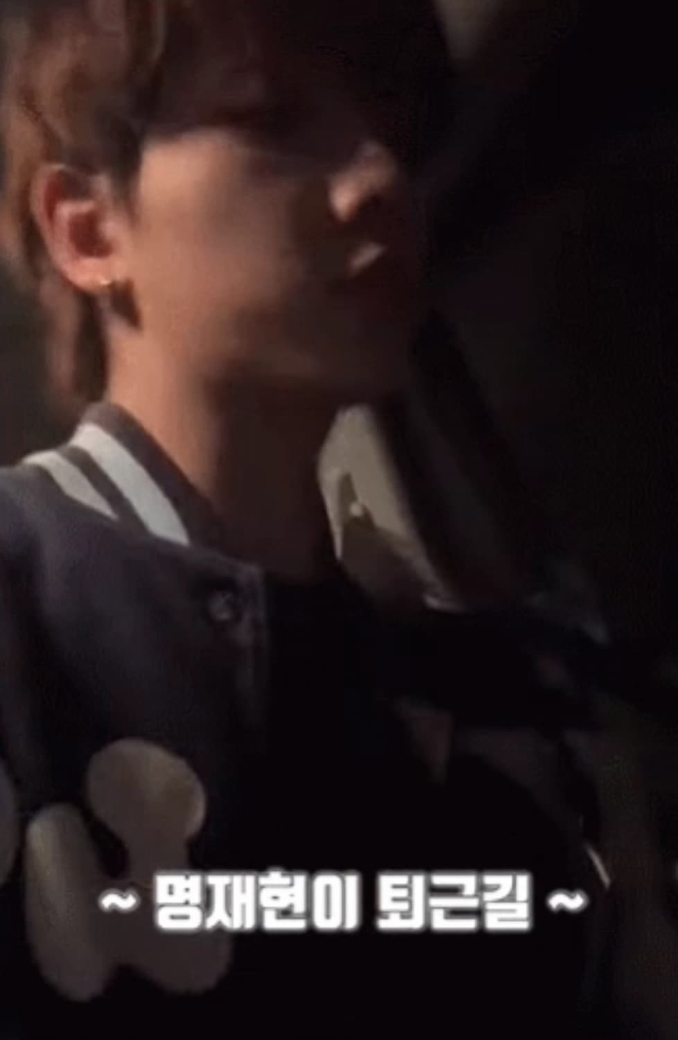 [보넥도 재현 착용] 베이프 베이비 마일로 바시티 자켓 상품이미지9