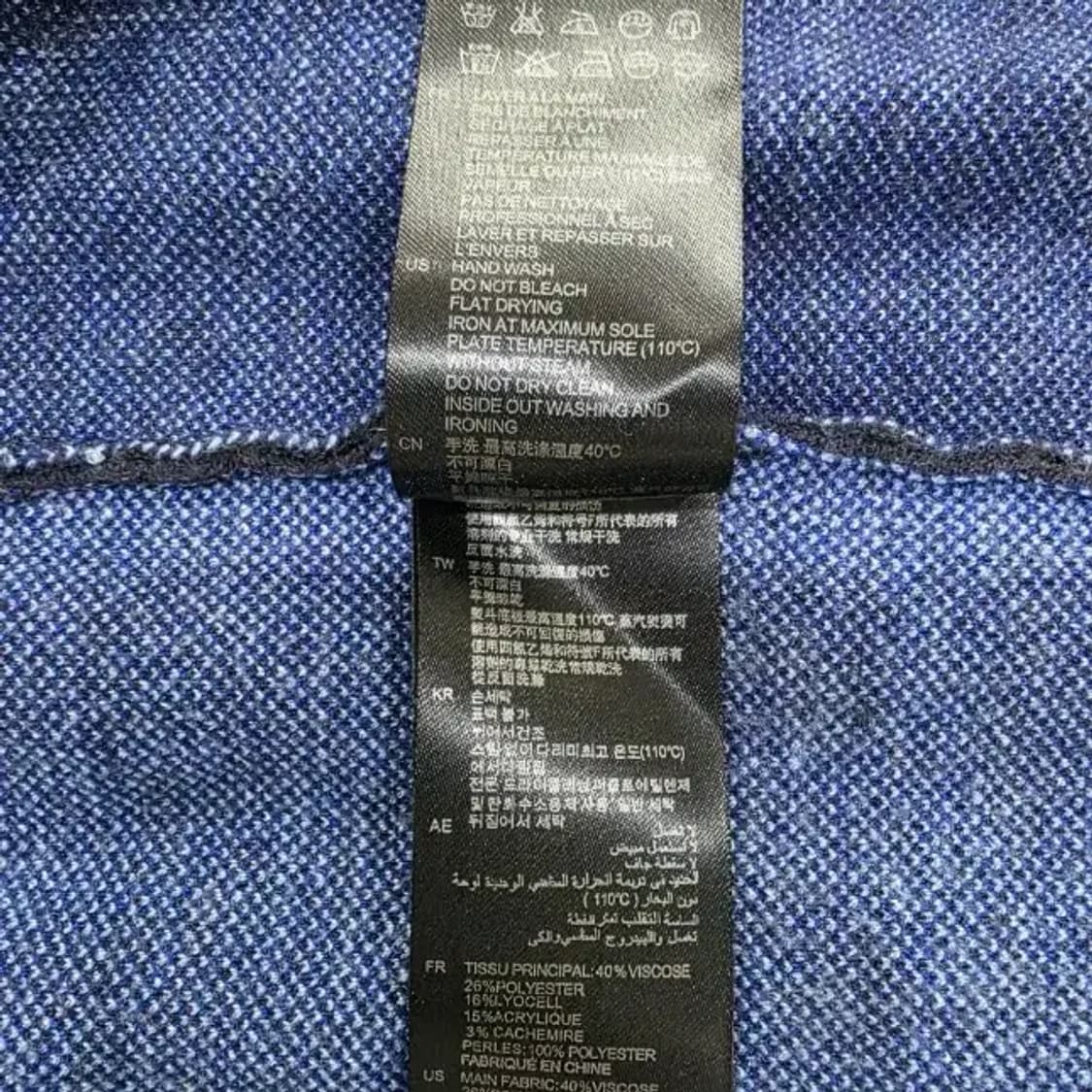 한섬 산드로 SANDRO 가디건 네이비 ~FREE 상품이미지6