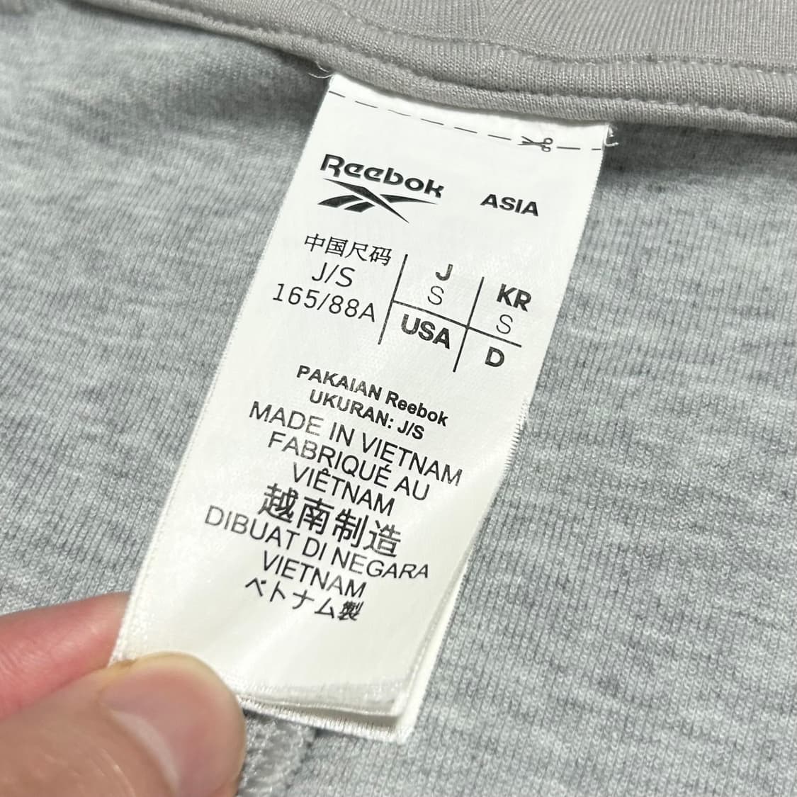 [S] Reebok 리복 그레이 후드집업 자켓 상품이미지5