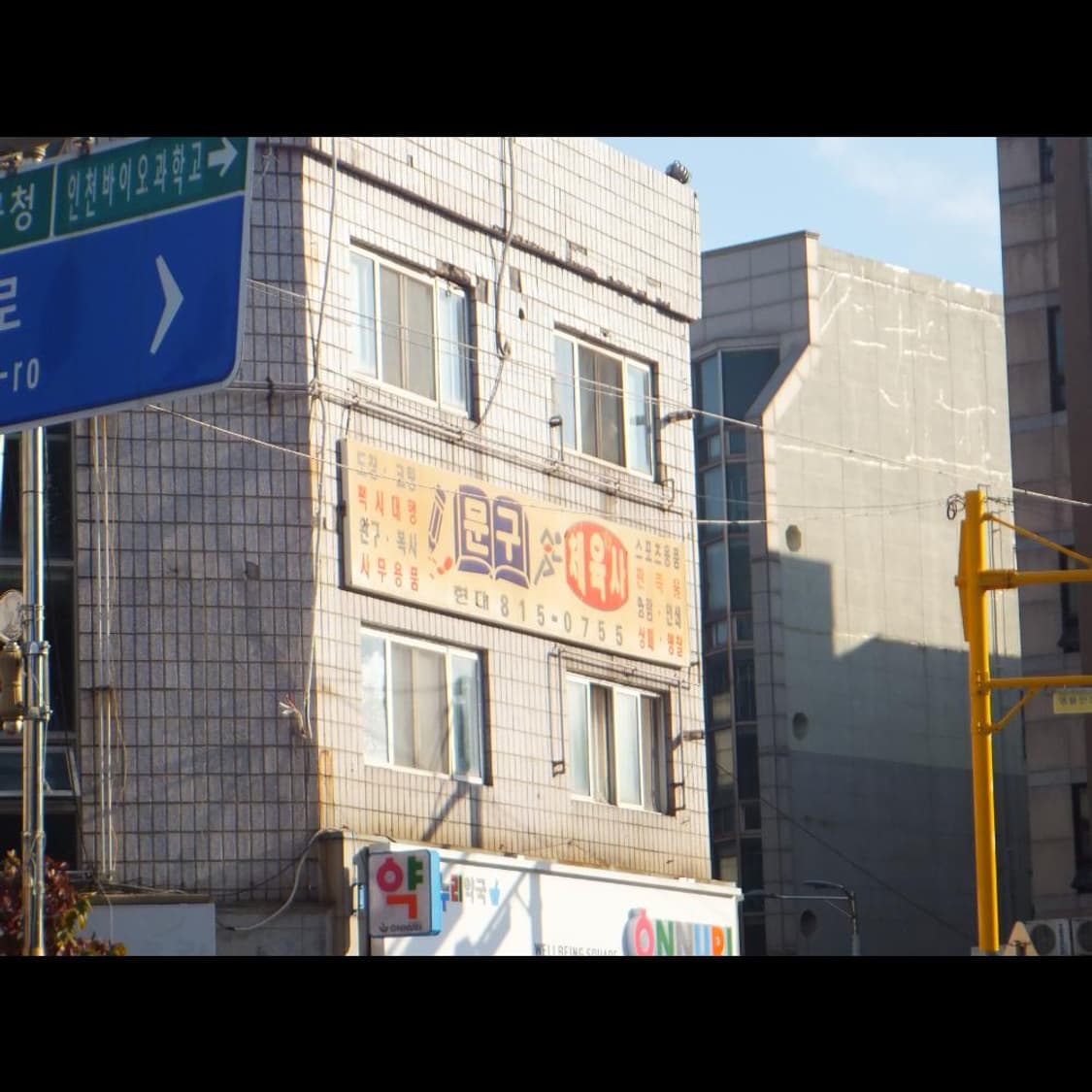 후지 파인픽스 Z100EXR  루비핑크글로시💗빈티지 디카 디지털카메라 상품이미지5