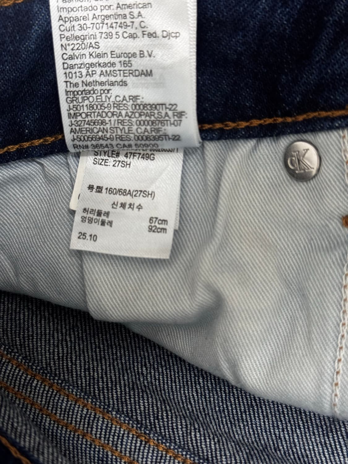 Calvin Klein 캘빈클라인 데님팬츠 상품이미지6