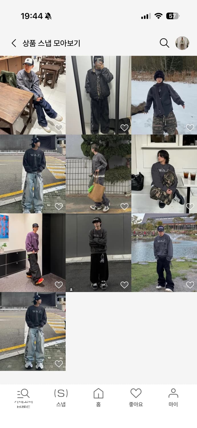 Was 워즈 맨투맨 1사이즈 새상품 상품이미지2