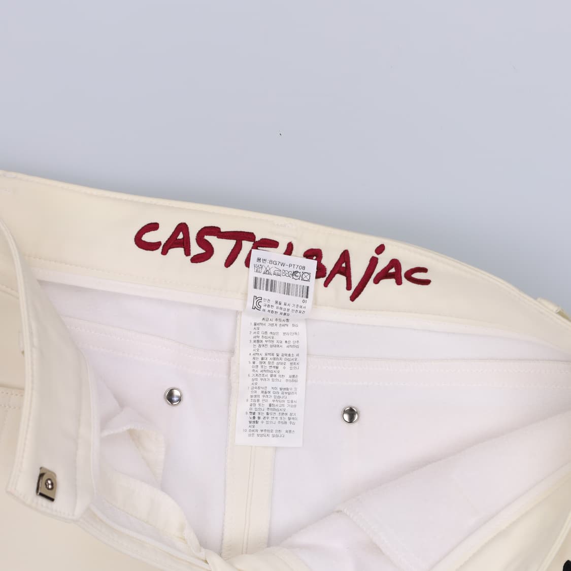 67 까스텔바작 여성 기모 팬츠 0325H1 상품이미지7