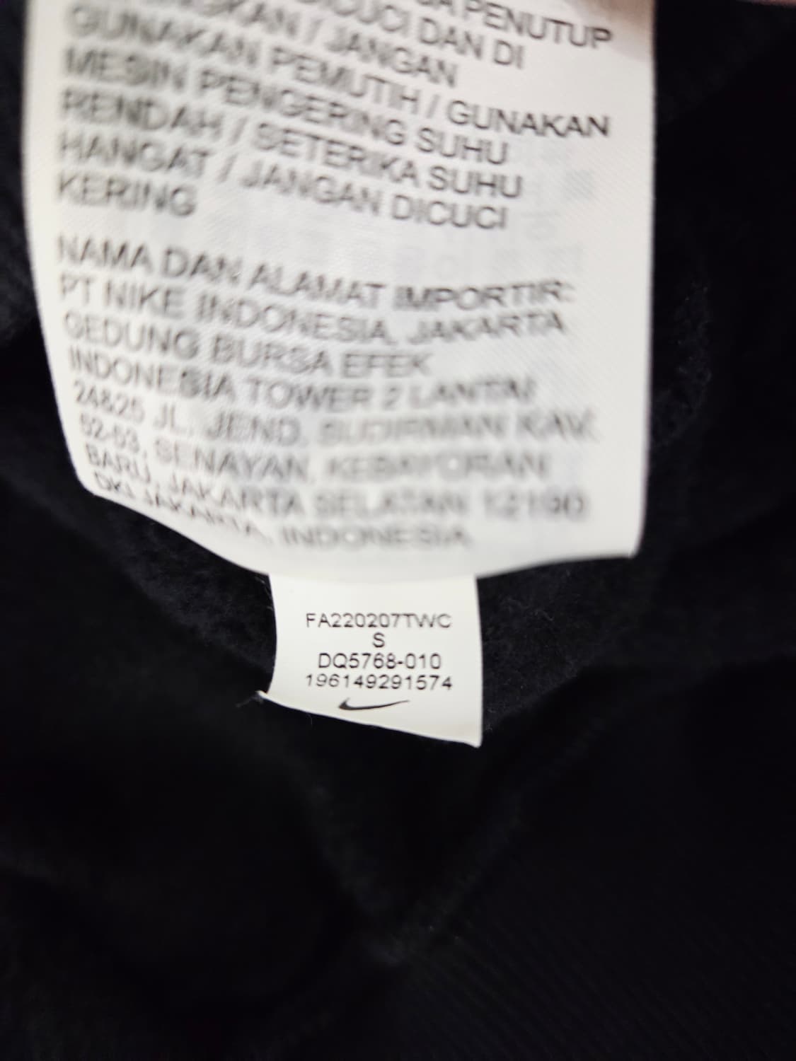 나이키 블랙 하프집업 크롭 맨투맨_S 상품이미지8