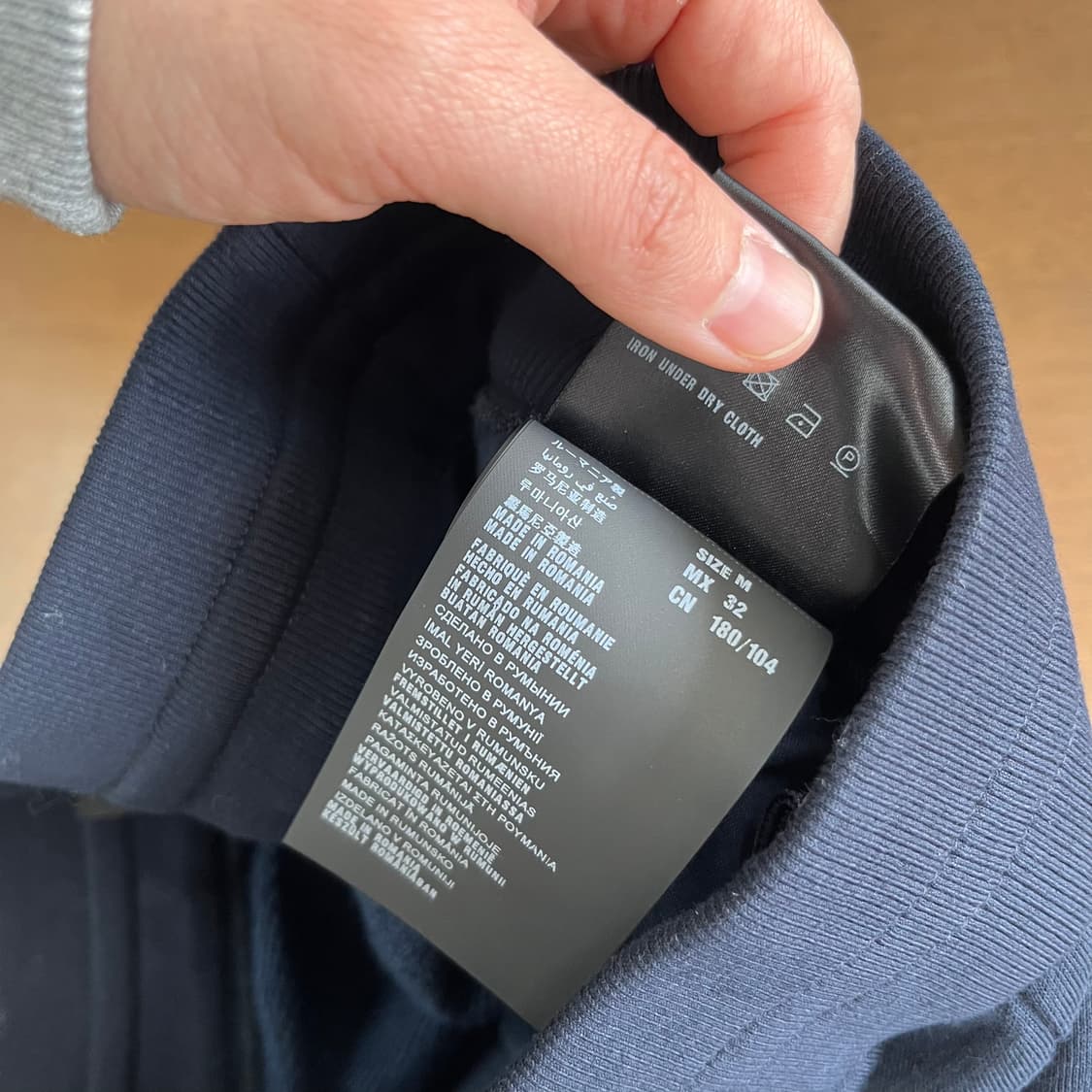 프라다 트레이닝 조거 팬츠 M 상품이미지8