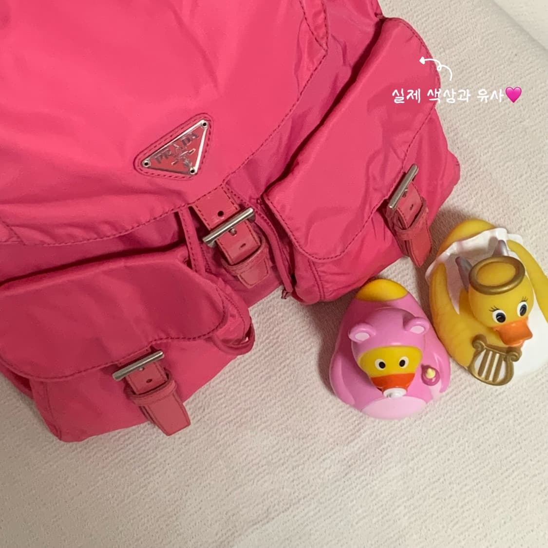 정품 프라다 백팩 딥핑크 상품이미지3