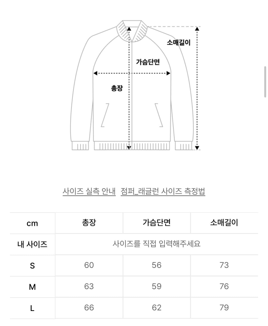 테켓 Tilted Zip-Up Hoodie Khaki Beige  상품이미지2